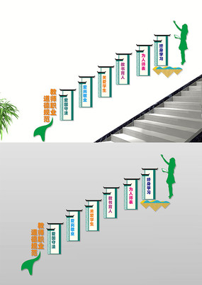 ʦְҵ¹淶¥Ļǽ
