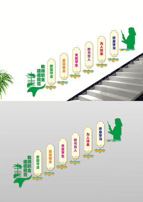 ʦְҵ¹淶¥Ļǽ