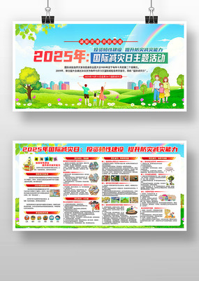 չ2025ʼ屨