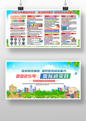 չ2025ʼ屨