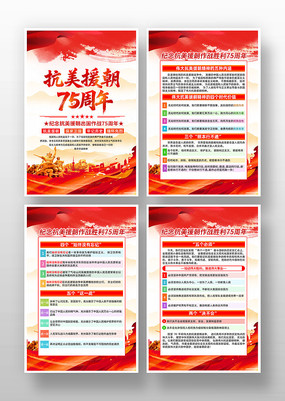 Ԯսʤ75յһ