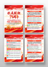 Ԯսʤ75յһ
