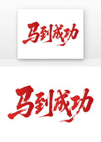 ɹë鷨