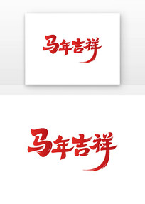 꼪ë鷨