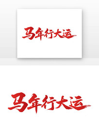 дë鷨