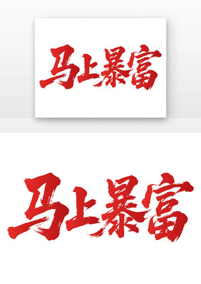 ϱë鷨