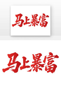 ϱë鷨