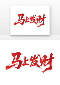 Ϸë鷨
