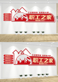 ϵְϷ񹤻Ļǽְ֮ұǽ