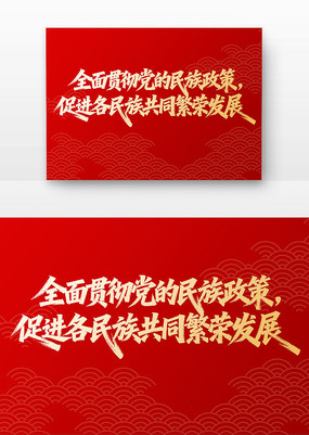 ȫ᳹Ž鷨