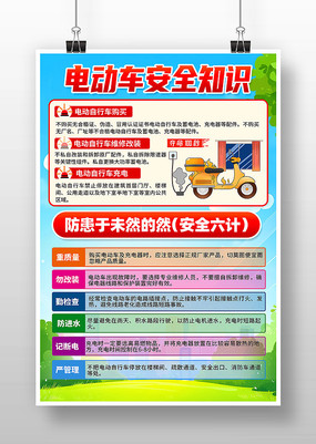 С綯ȫ֪ʶ
