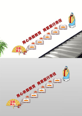 ʦʦʦ¥Ļǽ