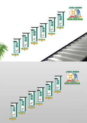 ʦʦ¥Ļǽ