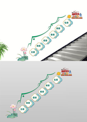 ʦʦ¥Ļǽ