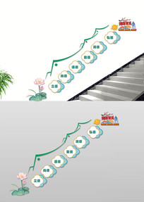 ʦʦ¥Ļǽ