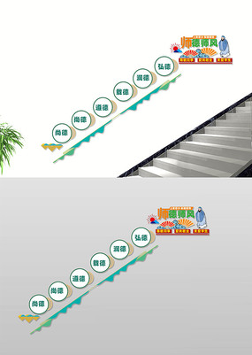 ʦʦ¥Ļǽ