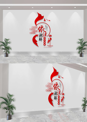 Ļǽ