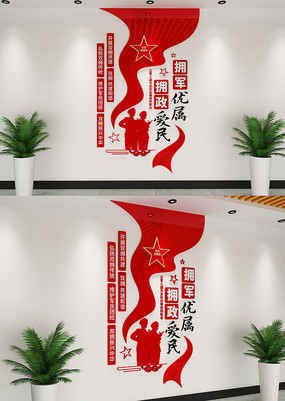 ӵӵ񵳽˫ӵĻǽ