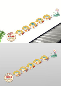 ¥Ļǽ