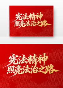 ܷ֮·ܷ鷨