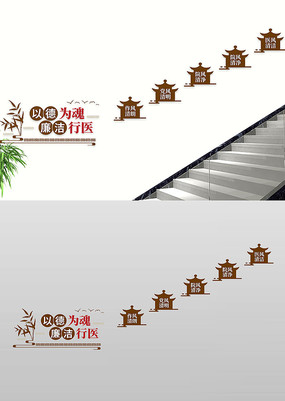 ֮Ȼ¥Ļǽ