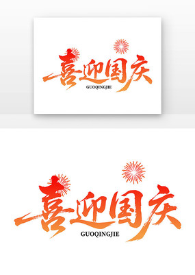 ϲӭë鷨