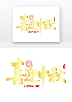 ϲӭë鷨