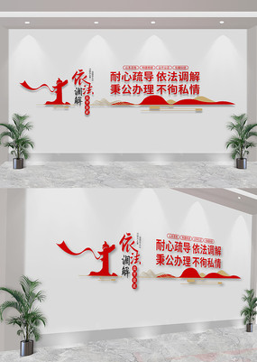 Ļǽ