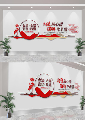 ĻǽĻǽ