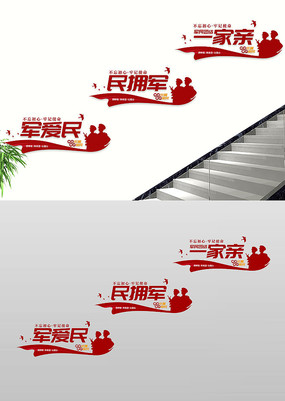 ӵӵ񲿶Ӿ¥Ļǽ