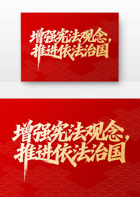 ǿܷƽιܷ鷨
