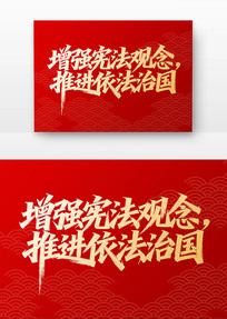 ǿܷƽιܷ鷨