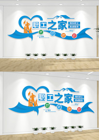 ְСҵĻǽְ֮ҹ˾ǽ