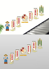 ʽʳ¥Ļǽ