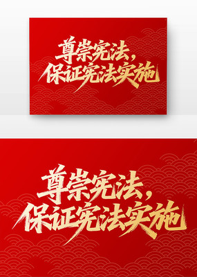 ܷ֤ܷʵʩܷ鷨