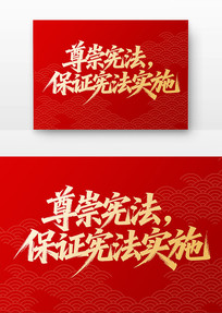 ܷ֤ܷʵʩܷ鷨