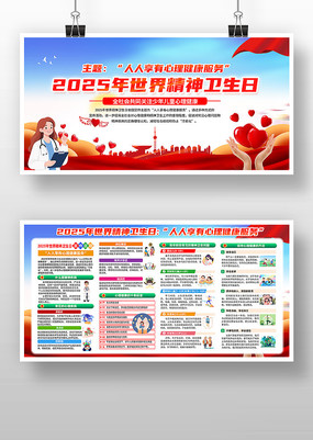 2025羫չ