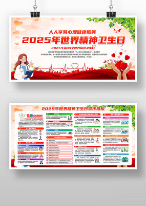 2025羫չ