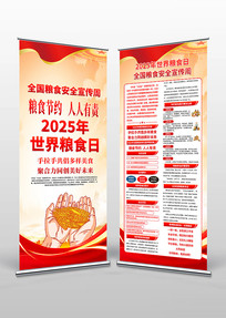 2025ʳȫʳȫ