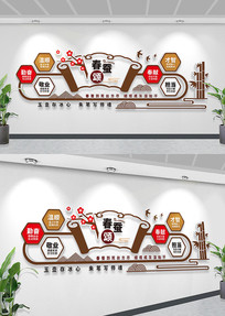 ʽУ԰ʦĻǽʦʦʦĻǽ