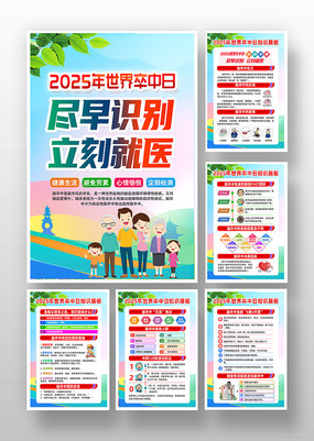 2025ͼչ