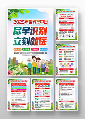 2025һ