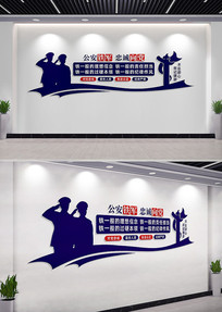 ���������ҳ����ɳ����Ļ�ǽ