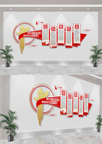 �øɲ�������׼��øɲ������Ļ�ǽ