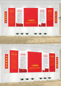 ɫ뵳ĴʵĻǽԱĻǽ