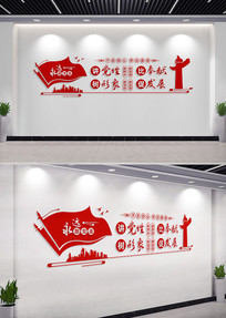 �����Աȷ��׵��������Ļ�ǽ