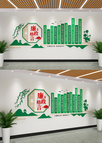 ���������Ļ�ǽ���������Ļ�����