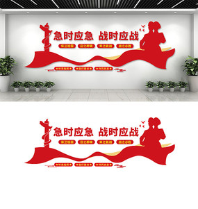 Ļǽ