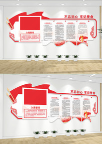 뵳ĴʵĻǽԱĻǽ