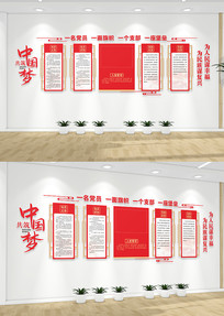 뵳ĴʵԱҵĻǽĻǽ